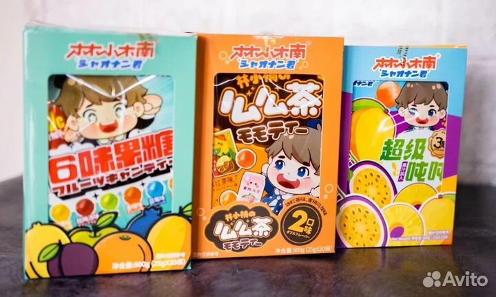 Конфеты оптом из Китая