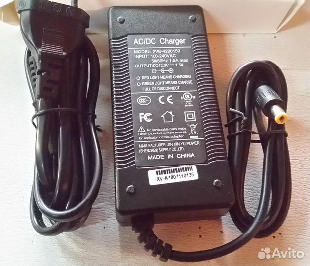 Зарядное для электросамоката kugoo s3 jilong новое