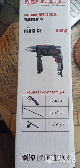 Дрель ударная