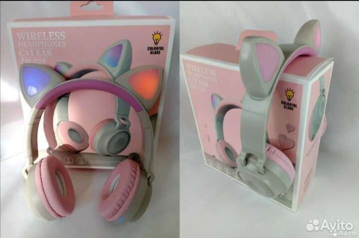 Беспроводные наушники блютуз