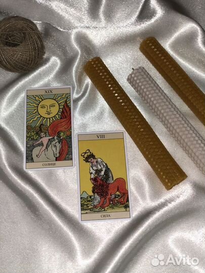 Расклады таро. Таролог