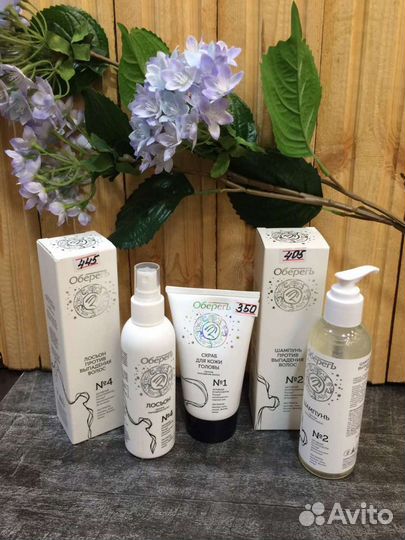 От выпадения волос Алтайская косметика