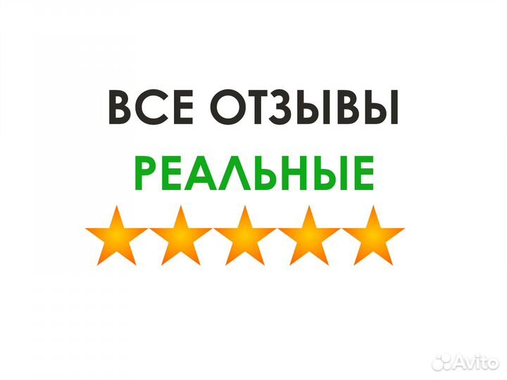 Натяжные потолки установка/монтаж без посредников