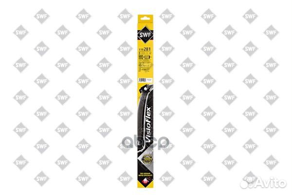 Щетки стеклоочистителя бескаркасные 119281 Swf