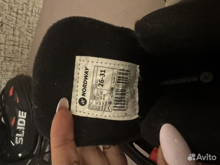 Коньки детские раздвижные nordway 26-31