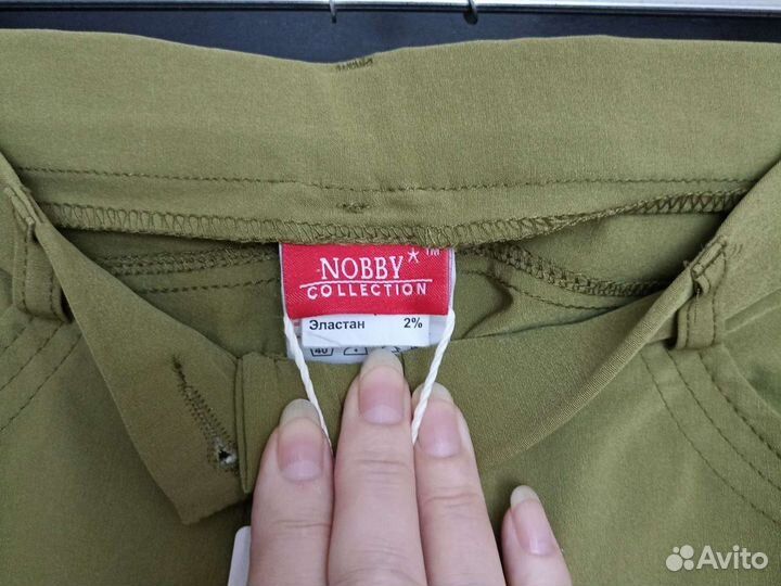 Брюки 44 размера