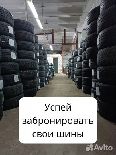 Michelin Latitude Sport 3 255/45 R20 105Y