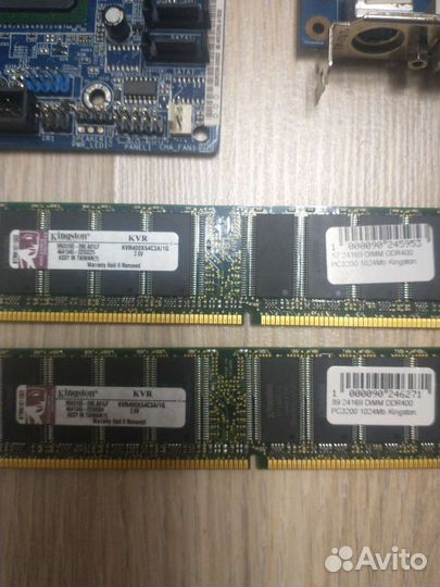 Комплект на 478 сокете