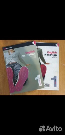 Учебник по английскому языку + раб.тетрадь