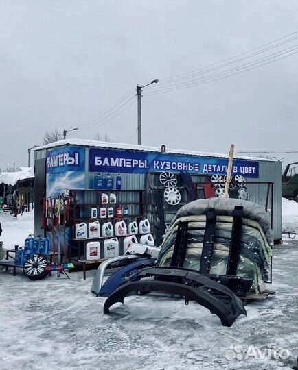 Бампер передний ваз 2114 sport люкс некрашеный