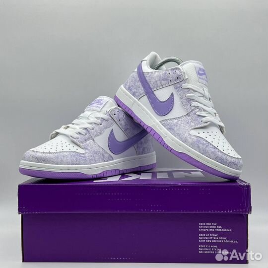 Nike SB Dunk Low
