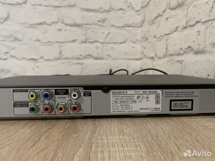 Домашнее караоке sony DVP-SR550K