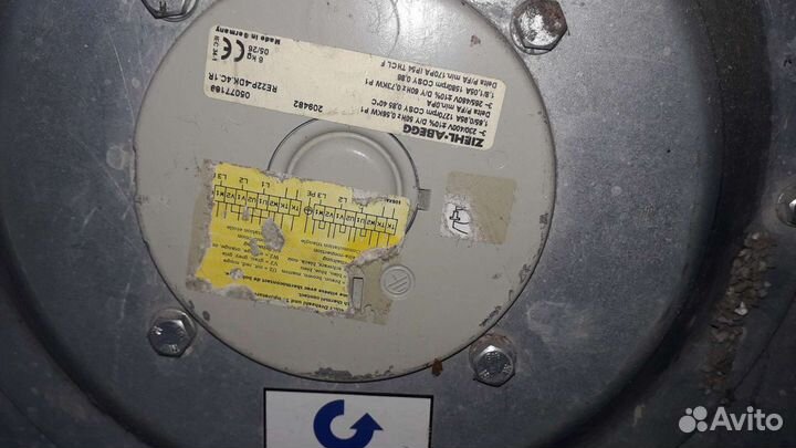 Korf WRW 50-25/22-4D