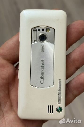 Sony Ericsson C901