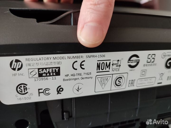 Цветной принтер