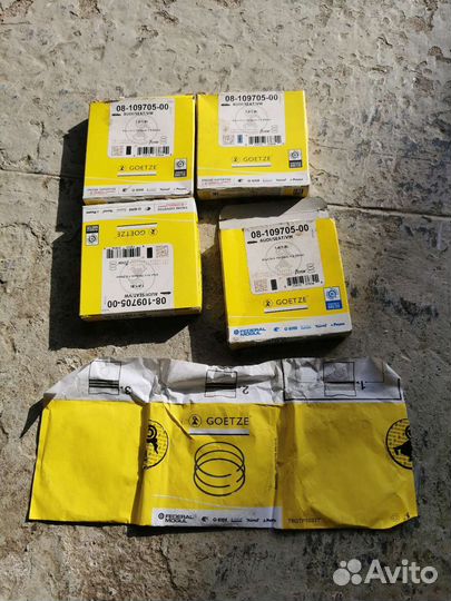 Комплект поршневых колец