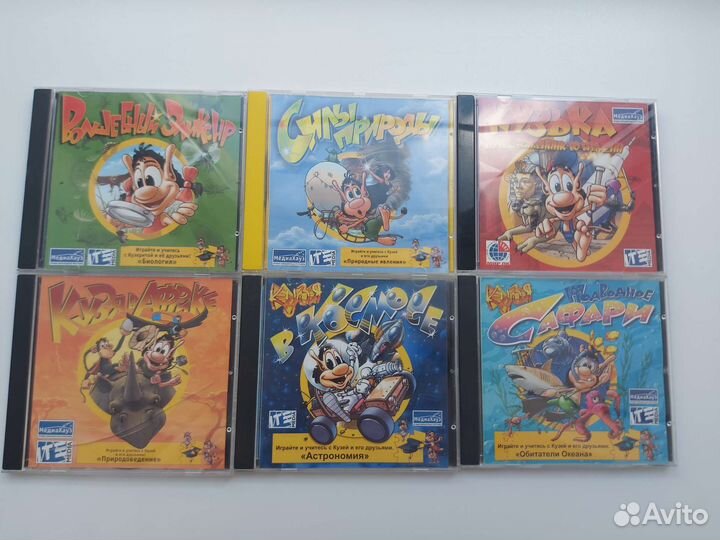 Компакт диски игры на пк