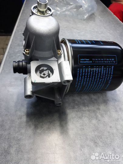 Осушитель фредлайнер SS1200