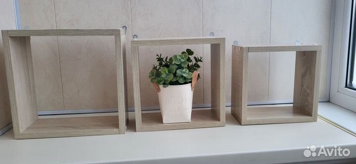 Полка настенная навесная