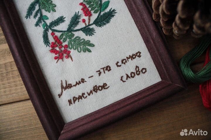 Вышивка гладью