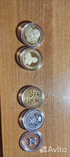 Памятные монеты