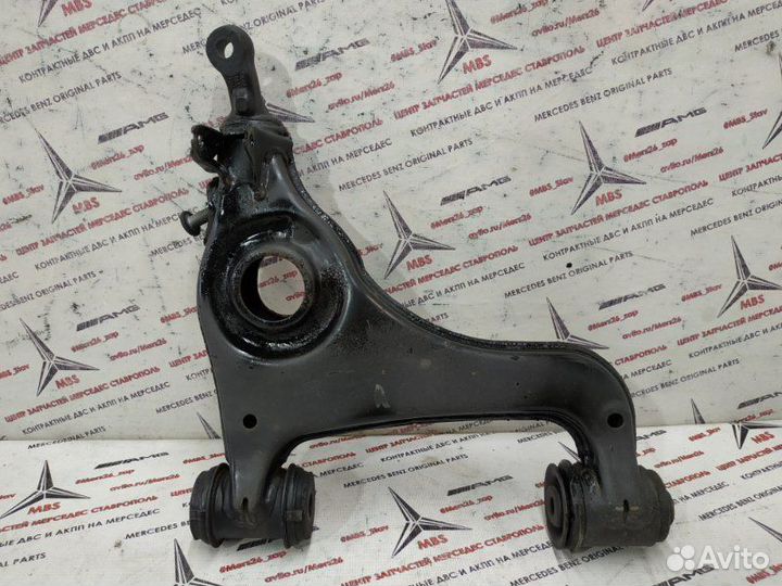 Рычаг нижний передний левый Mercedes W210 2wd