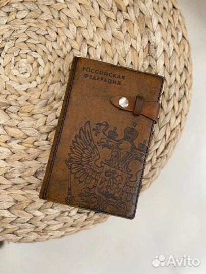 Ежедневник кожаный