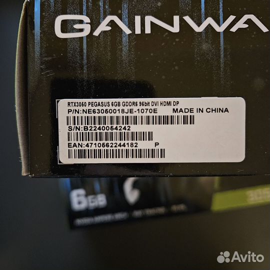 RTX 3050 (новая)