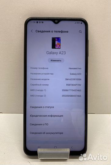 Samsung Galaxy A23, 4/64 ГБ