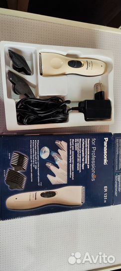 Бритва электрическая philips
