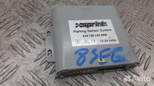 Блок PDC (парктроников) volkswagen passat B6 (8SE0