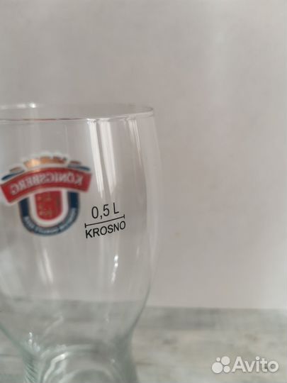 Пивные бокалы