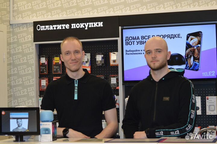 Продавец-консультант Тele2 (ТЦ Тюбетейка)