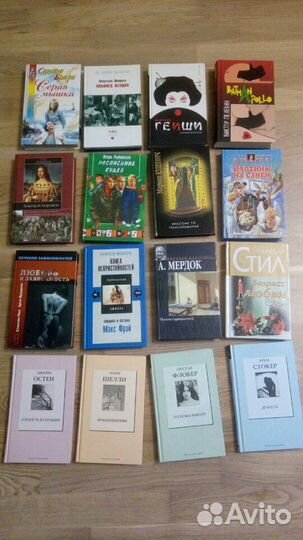 Бэтман полло и другие книги