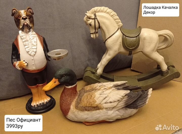 Фигурки зверей для интерьера 