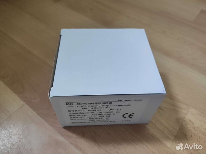 Умный терморегулятор тёплого пола