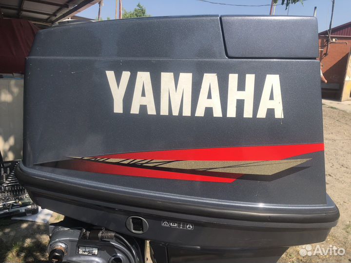 Ямаха 90