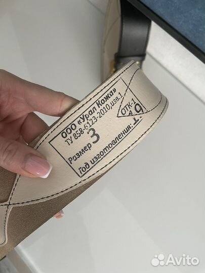 Портупея офицерская новая (ремень)