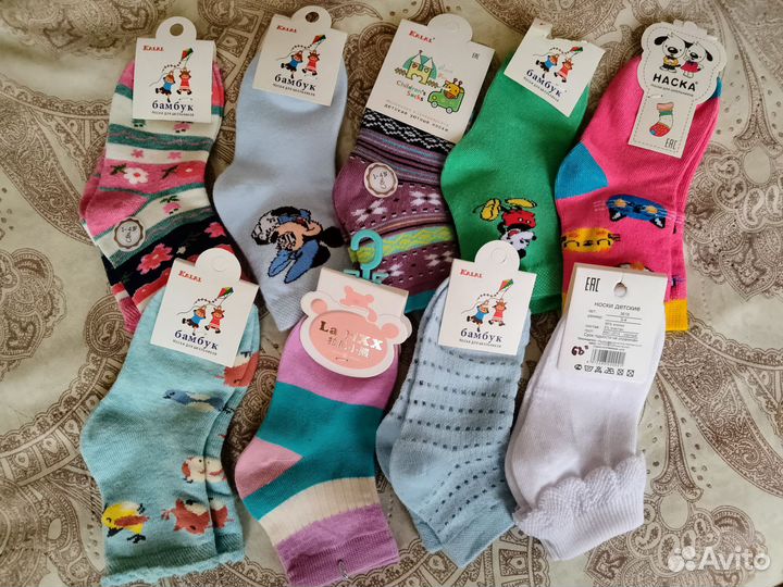 Носки детские новые