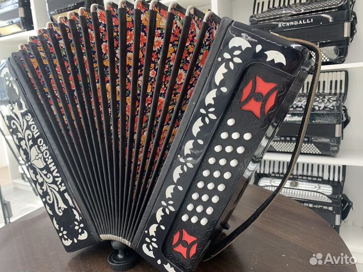 Гармонь Куликово поле Фа мажор