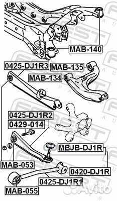 Сайлентблок MAB-134 MAB-134 Febest