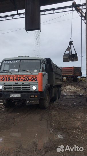 Конский навоз.навоз конский доставка