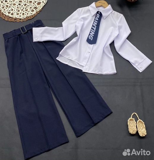 Школьная форма, штаны и рубашка