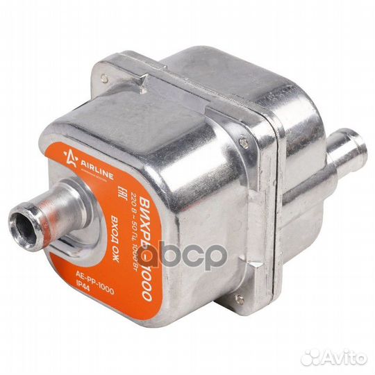 Подогреватель двигателя предпусковой вихрь-1000