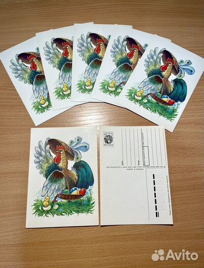 Открытки СССР В. Зарубин