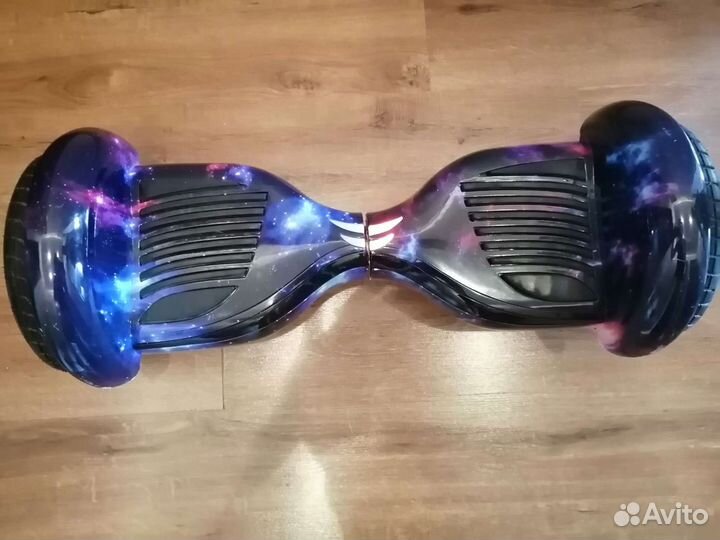 Гироскутер