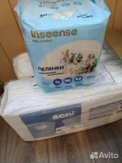 Подгузники для взрослых seni L 3