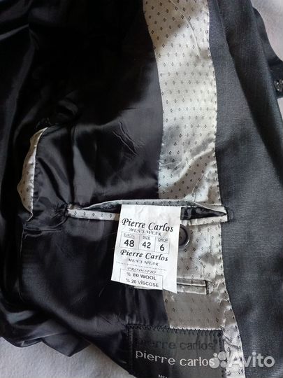 Костюм мужской