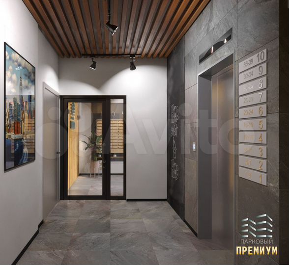 2-к. квартира, 64,5 м², 9/10 эт.