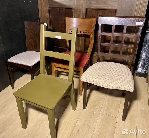 Стулья обеденные
